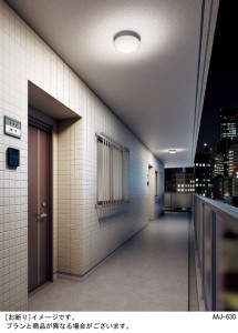 Panasonic LED �������ƥꥢ�������ȥɥ� LGW51662LE1 �̿�1