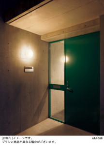 Panasonic LED �������ƥꥢ�������ȥɥ� LGW80150KLE1 �̿�4