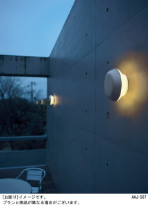 Panasonic LED �������ƥꥢ�������ȥɥ� LGW80152ZLE1 �̿�4