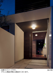 Panasonic LED �������ƥꥢ�������ȥɥ� LGW80153KLE1 �̿�3