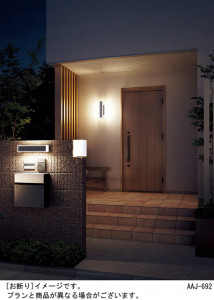 Panasonic LED �������ƥꥢ�������ȥɥ� LGW85090K �̿�2