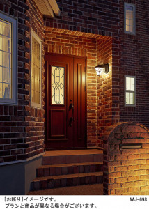 Panasonic LED ƥꥢȥɥ LGWC80242LE1 ̿1