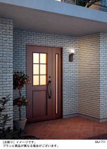 Panasonic LED �������ƥꥢ�������ȥɥ� LGWC85214K �̿�1