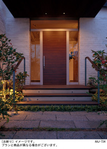 Panasonic LED ������饤�� LSEWC5018LE1 �̿�1