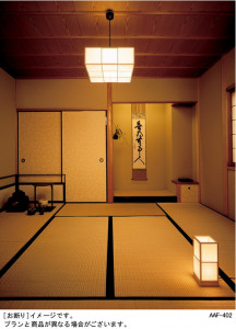 Panasonic LED ������� SF997K �̿�1