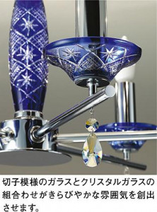 ���ͼ̿���DAIKO ����ŵ� LED �����ǥꥢ DCH-40257Y