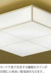 �������߾��� KOIZUMI LED ����������� AH47432L �̿�2