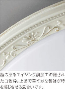 �������߾��� KOIZUMI LED ������� AH42826L �̿�2