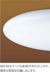 �������߾��� KOIZUMI LED ������� AH42961L �̿�6