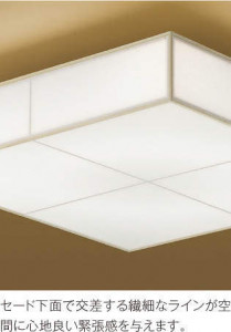 �������߾��� KOIZUMI LED ����������� AH43122L �̿�2