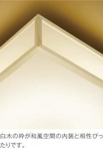 �������߾��� KOIZUMI LED ����������� AH43129L �̿�2