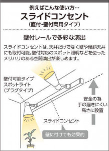 �������߾��� KOIZUMI LED ���ݥåȥ饤�� AS40620L �̿�3