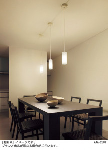 Panasonic �ڥ����ȥ饤�� LGB15009F �̿�1