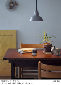 Panasonic �ڥ����ȥ饤�� LGB15021YZ �̿�3