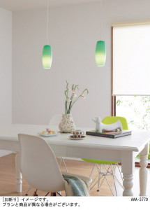 Panasonic �ڥ����ȥ饤�� LGB15028K �̿�2