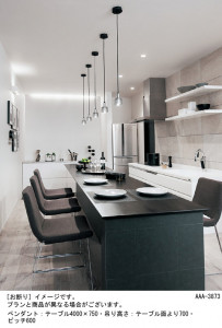 Panasonic �ڥ����ȥ饤�� LGB15053Z �̿�3