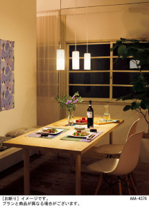 Panasonic �ڥ����ȥ饤�� LGB15361K �̿�2