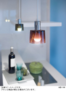 Panasonic �ڥ����ȥ饤�� LGB16053Z �̿�3