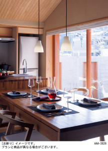 Panasonic �ڥ����ȥ饤�� LGB16085Z �̿�2