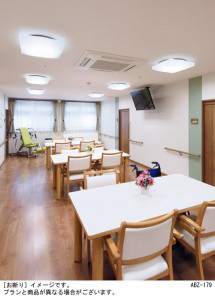 Panasonic ������󥰥饤�� LGB3100LE1 �̿�1