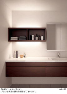 Panasonic ���ܾ��� LGB51027LG1 �̿�2