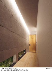 Panasonic ������󥰥饤�� LGB51165LG1 �̿�1