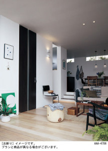 Panasonic ������󥰥饤�� LGB51167LG1 �̿�3