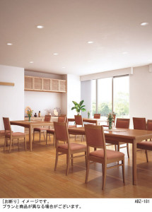 Panasonic ������饤�� LGB72500LE1 �̿�3