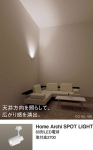 Panasonic ���ݥåȥ饤�� LGB84072K �̿�3