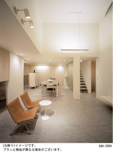 Panasonic ���ݥåȥ饤�� LGB84082Z �̿�1