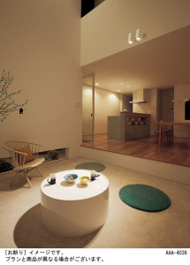 Panasonic ���ݥåȥ饤�� LGB84630KLB1 �̿�2