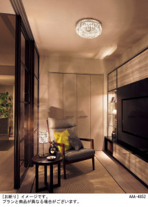 Panasonic ������󥰥饤�� LGBZ0120 �̿�4