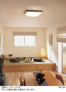 Panasonic ������󥰥饤�� LGBZ0804K �̿�1