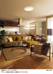 Panasonic ������󥰥饤�� LGBZ1503K �̿�1