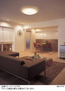 Panasonic ������󥰥饤�� LGBZ1605 �̿�1