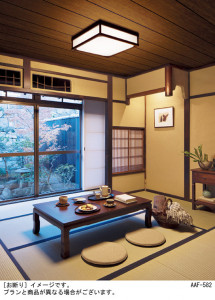 Panasonic ������󥰥饤�� LGBZ1867 �̿�1