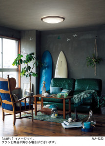 Panasonic ������󥰥饤�� LGBZ2501K �̿�1