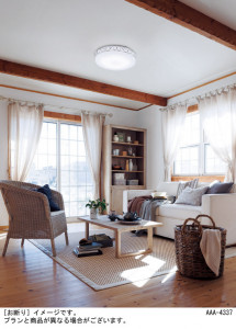 Panasonic 󥰥饤 LGBZ2512K ̿1