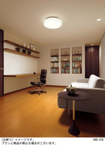 Panasonic ������󥰥饤�� LGBZ2518K �̿�1