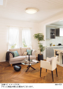 Panasonic 󥰥饤 LGBZ2541 ̿1