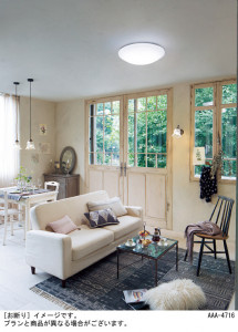 Panasonic 󥰥饤 LGBZ2543 ̿1