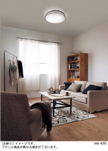 Panasonic ������󥰥饤�� LGBZ3511K �̿�2