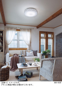 Panasonic ������󥰥饤�� LGBZ3512K �̿�2