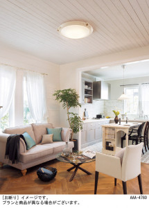 Panasonic ������󥰥饤�� LGBZ3541 �̿�2