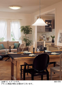 Panasonic ������󥰥饤�� LGBZ3541 �̿�3