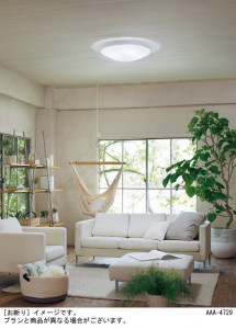 Panasonic 󥰥饤 LGBZ3603 ̿1