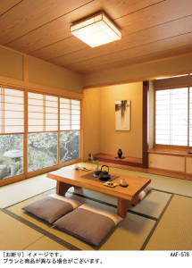 Panasonic 󥰥饤 LGBZ3764 ̿1