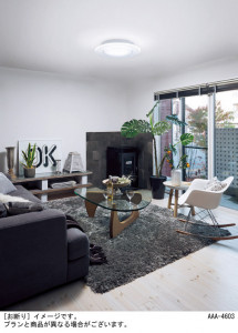 Panasonic ������󥰥饤�� LGBZ4195 �̿�1