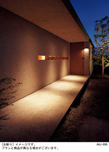 Panasonic ������饤�� LGW77230LE1 �̿�2