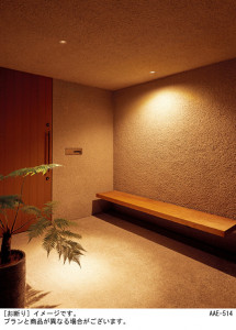 Panasonic ������饤�� LGW77250LE1 �̿�1